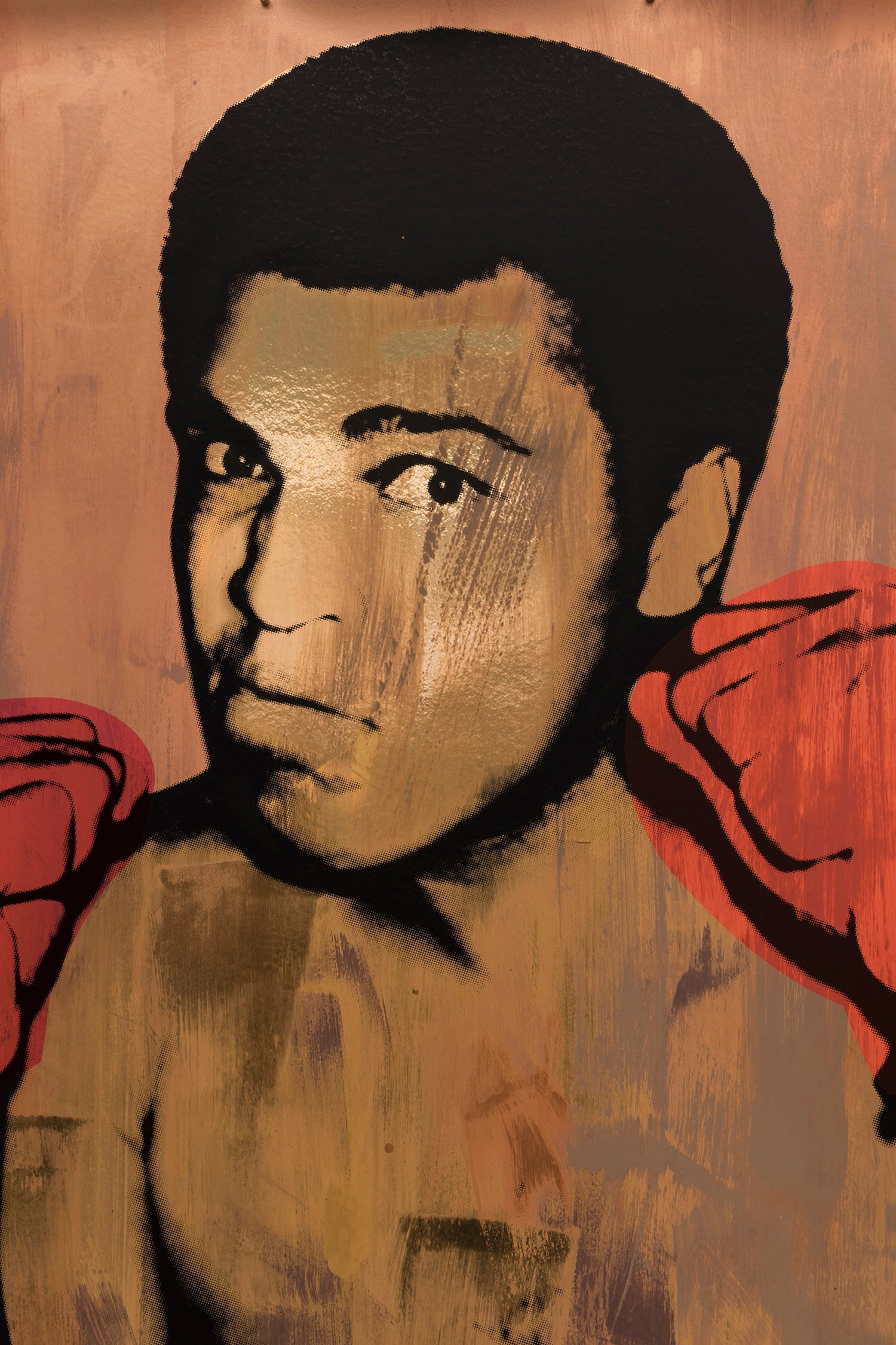 Ali