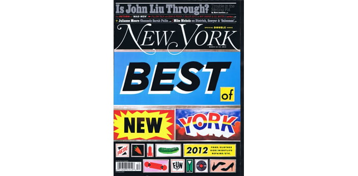 Best Of The New York!!!!