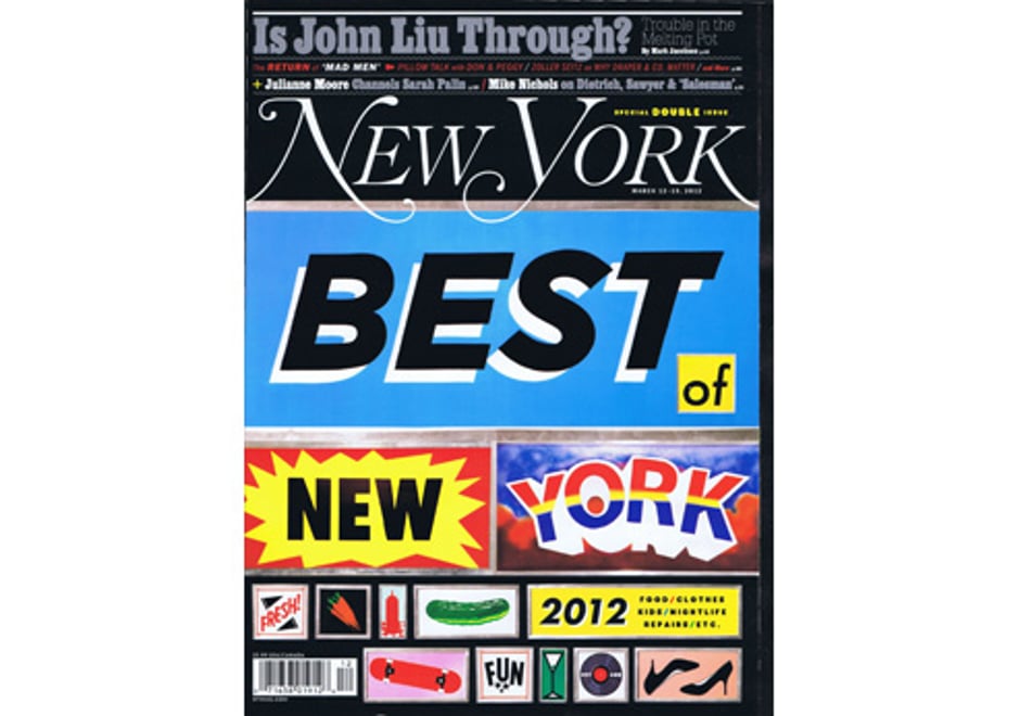 Best Of The New York!!!!