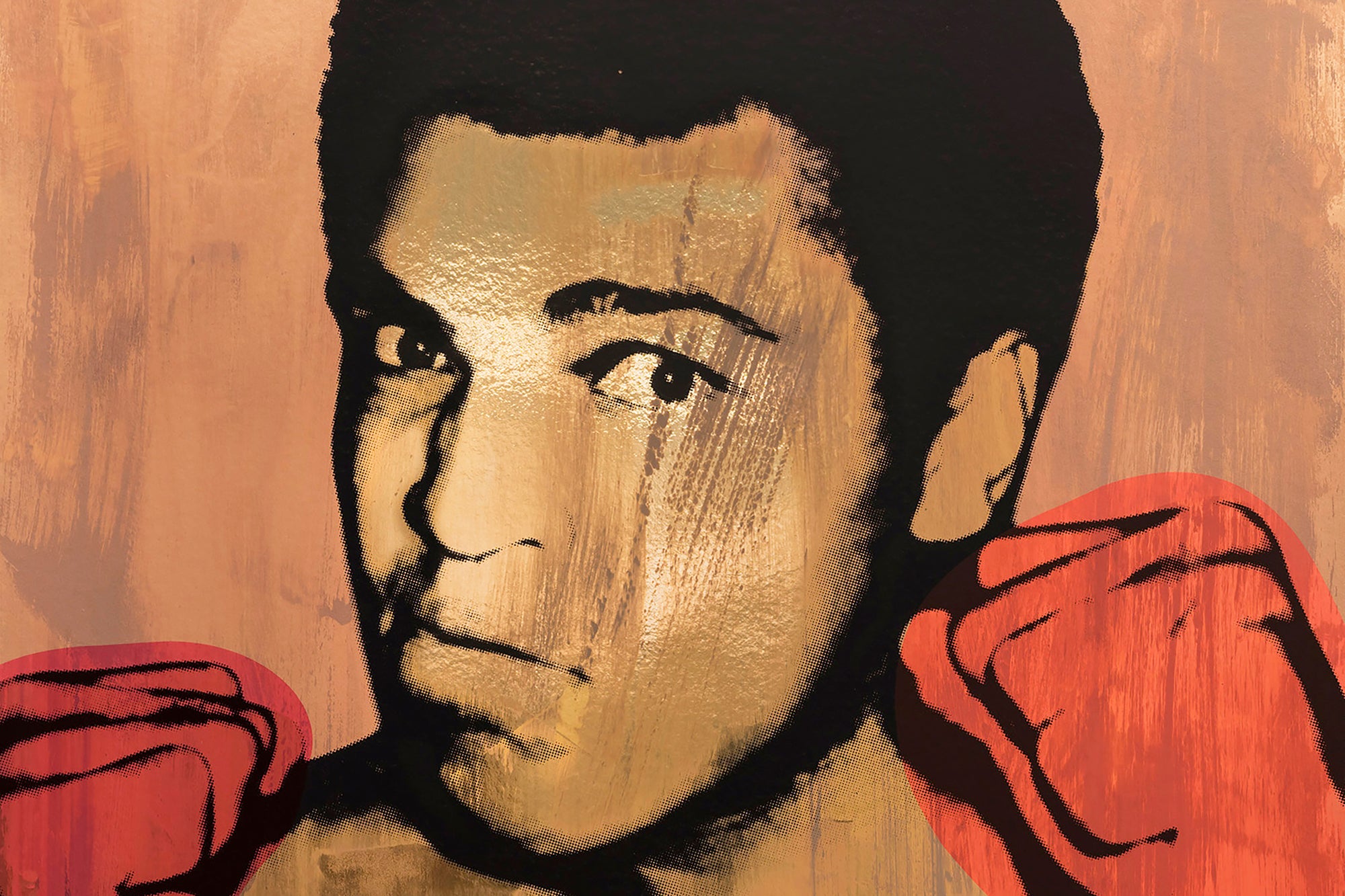 Ali - Earth