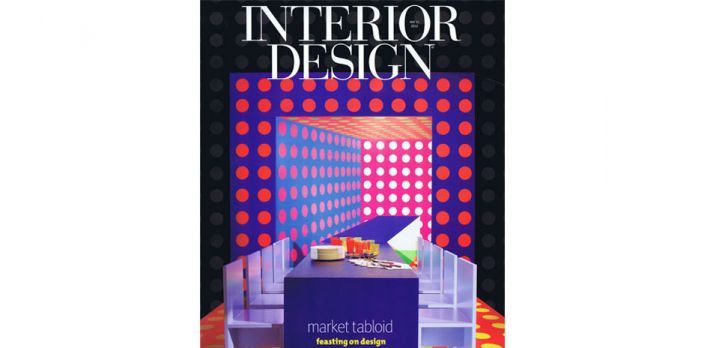 Interior Design Market Tabloid 2012
