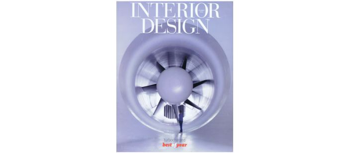 Interior Design 12.10