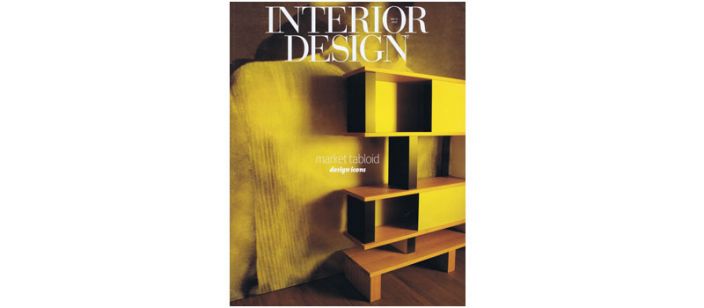 Interior Design 5.10